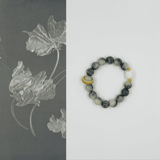 12mm Mysterious Shift of Invisible Bond