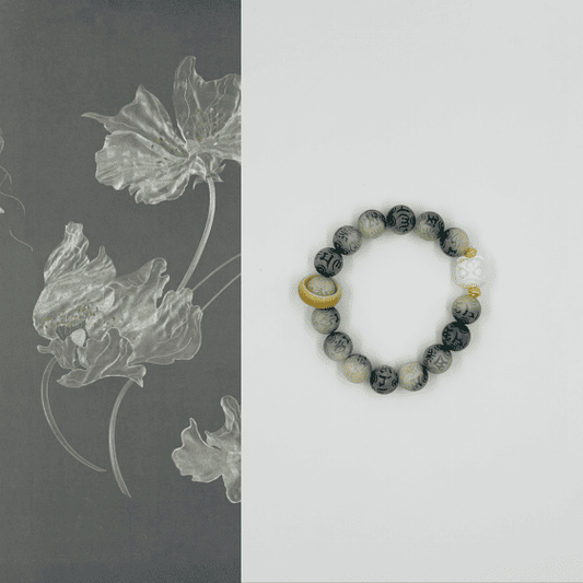 12mm Mysterious Shift of Invisible Bond