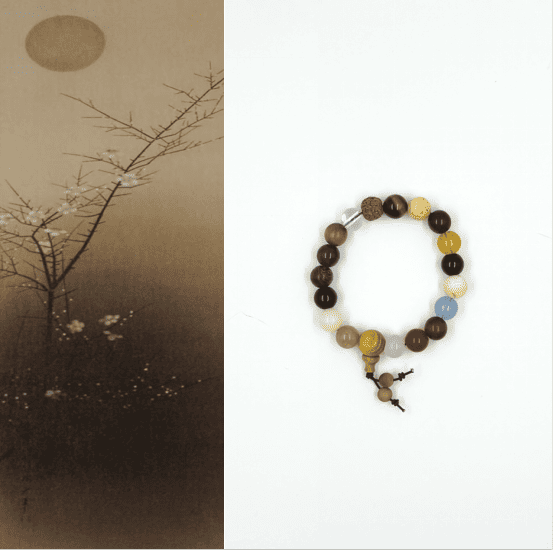 10mm Lucky Beads of Auspicious Fortune