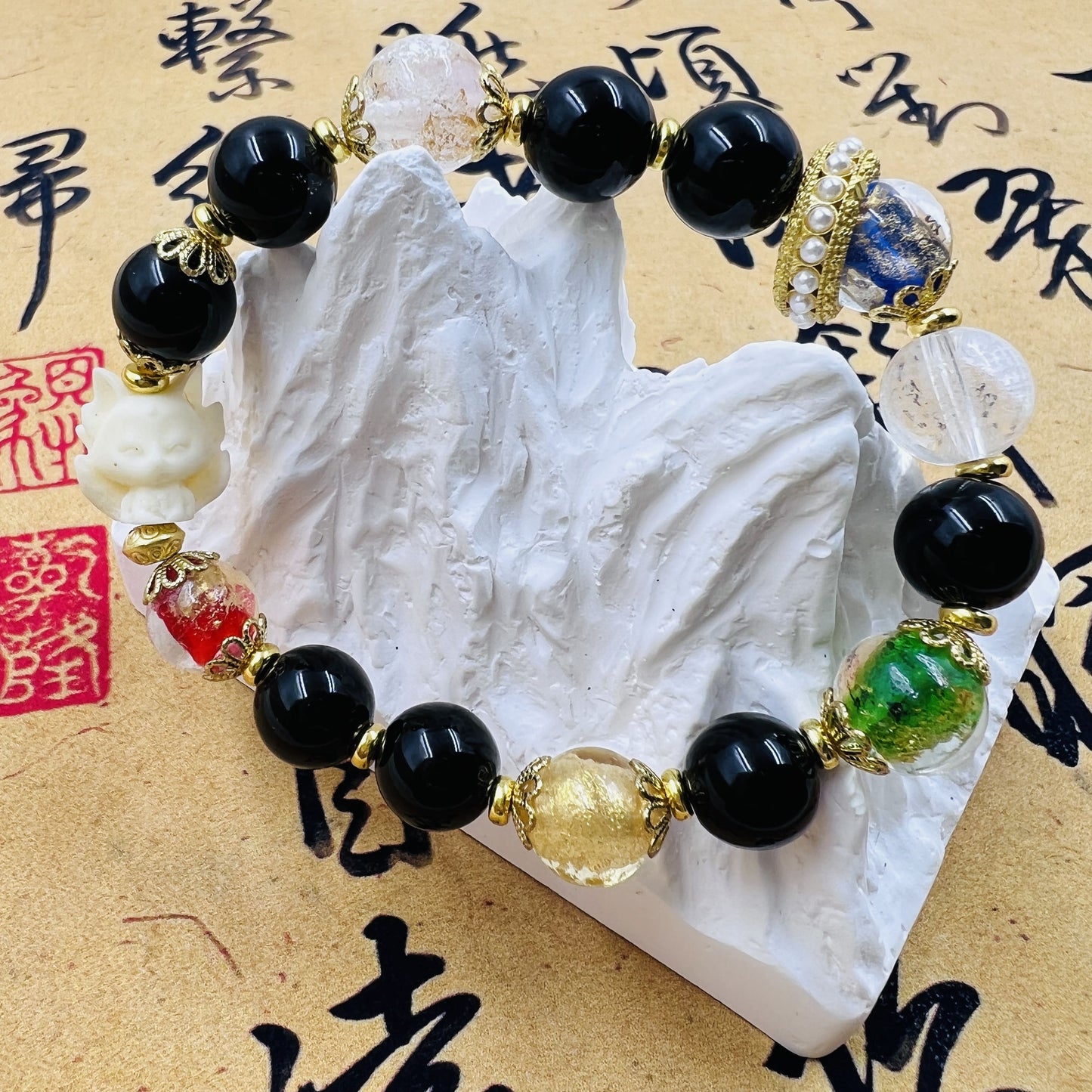 10mm Gilded Black Ring's Mystic Glow